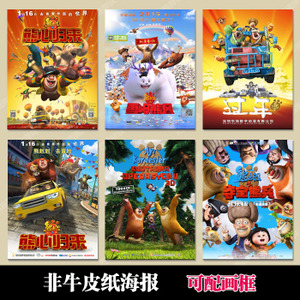劳动合同模板/图片
